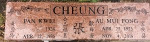 Companion Flat Grave Marker Memorial Design Inspiration