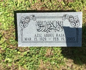Single Flat Grave Marker Design Inspiration